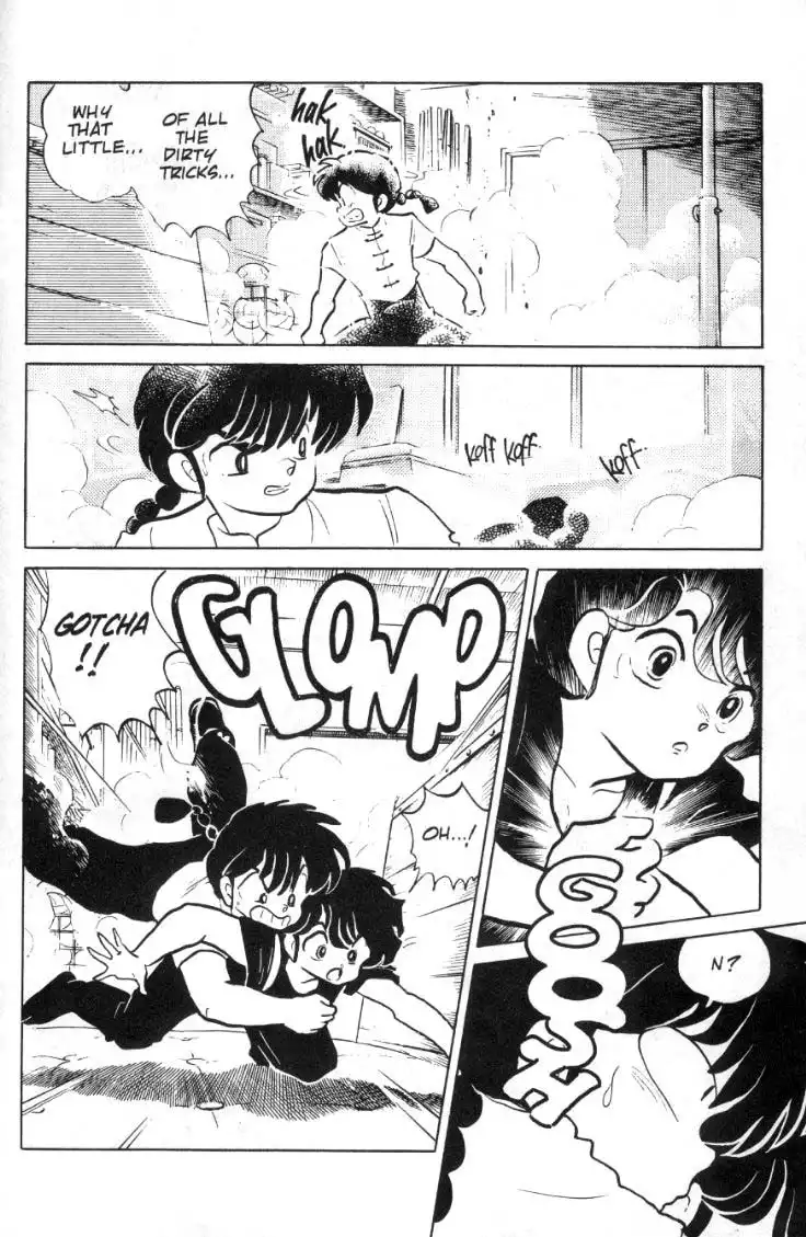 Ranma 1/2 Chapter 86 15